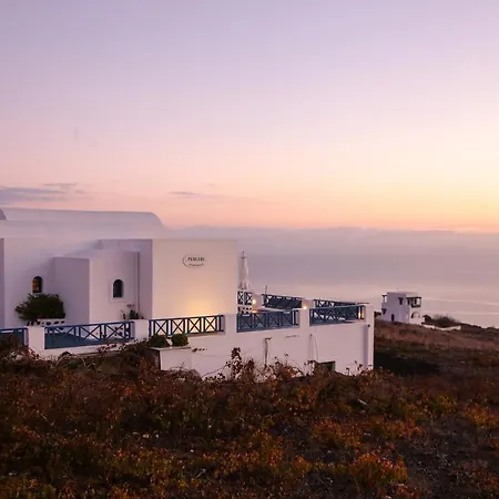 Διαμέρισμα Pergeri *